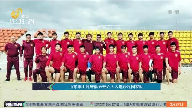 这样