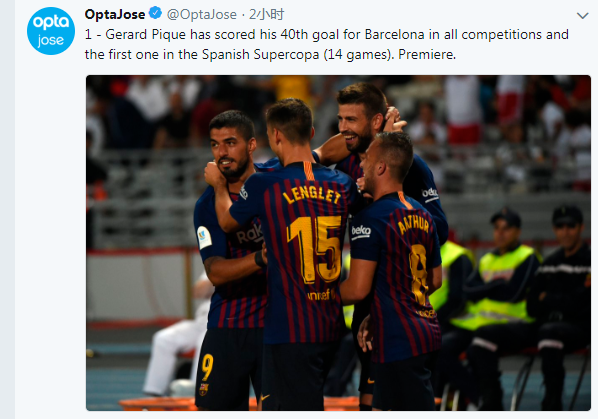 英超 阿森纳VS布伦特福德比分预测 积分排名与争冠形势：欧冠后遗症的考验