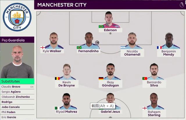 香港金牛连续2天击败CBA球队，将与上海争夺一个出线名额