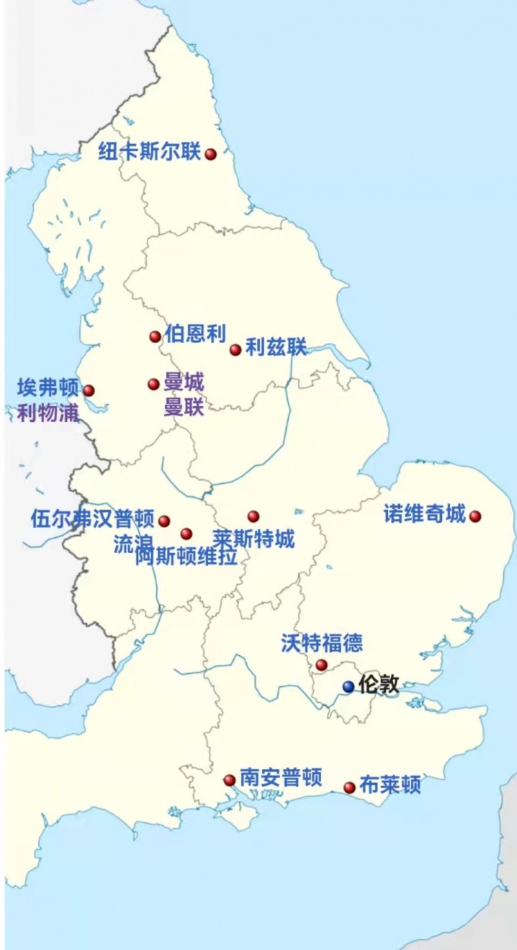 记者守候利物浦基地等待萨拉赫，斯洛特或派其出战国米